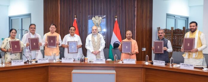 प्रधानमंत्री नरेन्द्र मोदी के नेतृत्व में 8 दशक पुरानी किशाऊ परियोजना को मिली निर्णायक गति