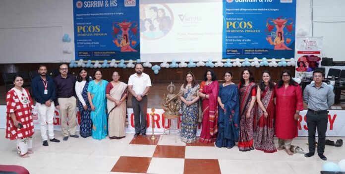 श्री गुरु राम राय विश्वविद्यालय में पीसीओएस से बचाव का दिया मंत्र
