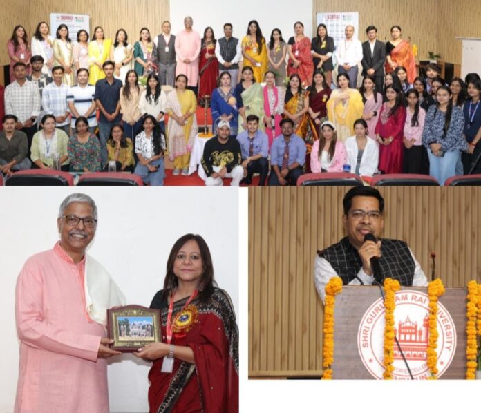 श्री गुरु राम राय विश्वविद्यालय मे अन्तर्राष्ट्रीय कॉन्फ्रेंस का आयोजन