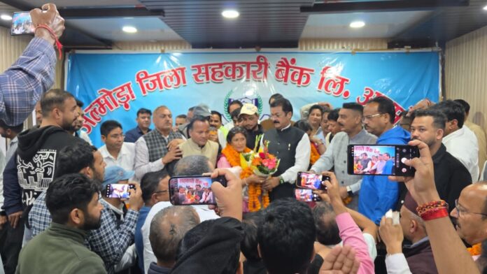 अल्मोड़ा डीसीबी की चैयरमैन बनी मिली लटवाल