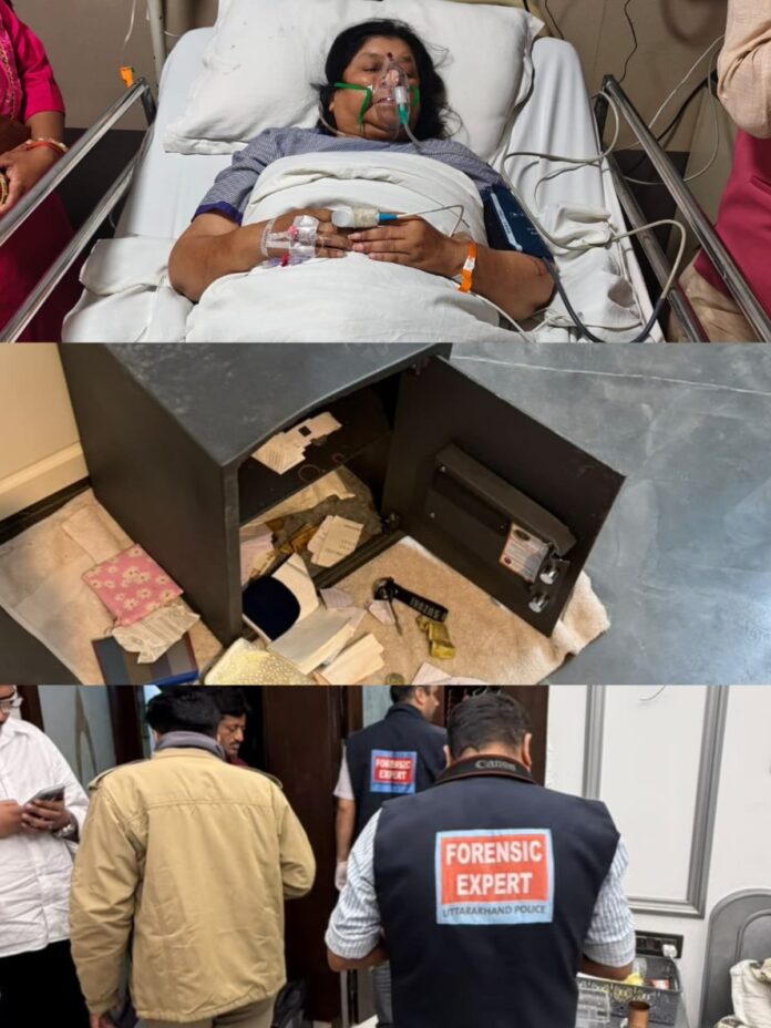 बीजेपी पार्षद के नौकर ने  जहर देकर घर में की लूट