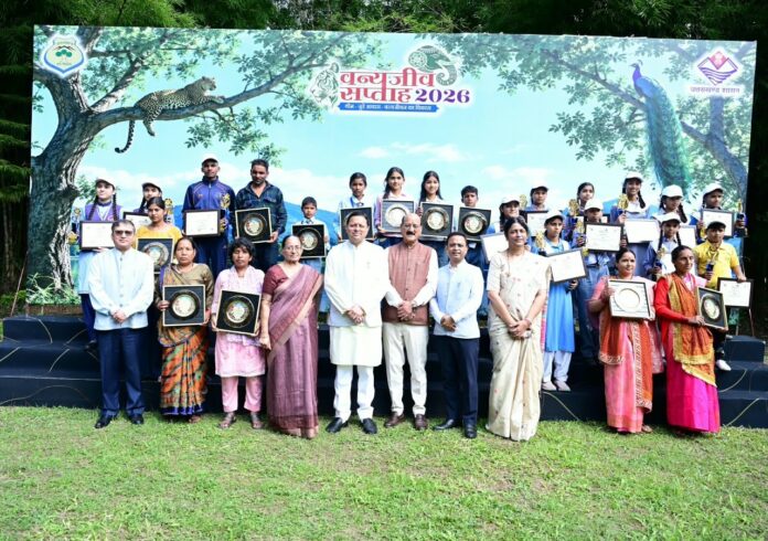 मुख्यमंत्री ने वन्यजीव सप्ताह-2026 का किया शुभारंभ