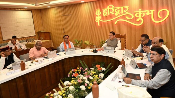 धामी कैबिनेट बैठक खत्म लिए गये महत्वपूर्ण निर्णय देखे बस एक क्लिक पर