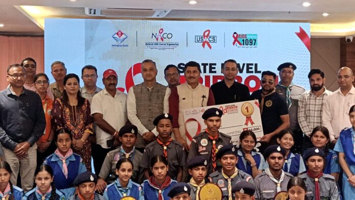 उत्तराखंड में राज्य स्तरीय रेड रिबन क्विज प्रतियोगिता आयोजित, 12 जनपदों के विद्यार्थियों ने किया प्रतिभाग