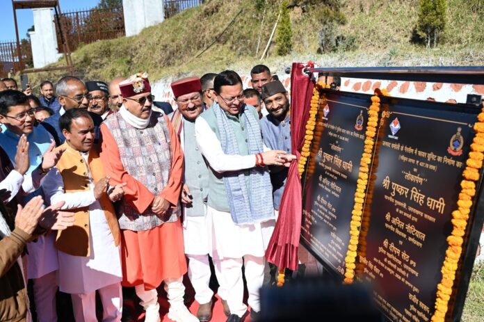 मुख्यमंत्री ने गैरसैंण में 231.91 करोड़ रुपये की 12 विकास योजनाओं का किया लोकार्पण एवं शिलान्यास