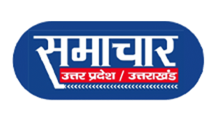दिव्यांगता और मानसिक से प्रभावित व्यक्तियों के मानव अधिकारों, स्वास्थ्य सुविधाओं, सामाजिक कल्याण योजनाओं एवं पुनर्वसन की स्थिति का जायजा लिया गया एवं सम्बन्धित अधिकारियों के साथ समीक्षा बैठक की गई